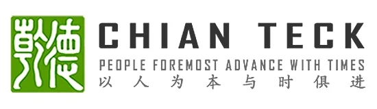 Track Record 2 Chian Teck Realty Logo