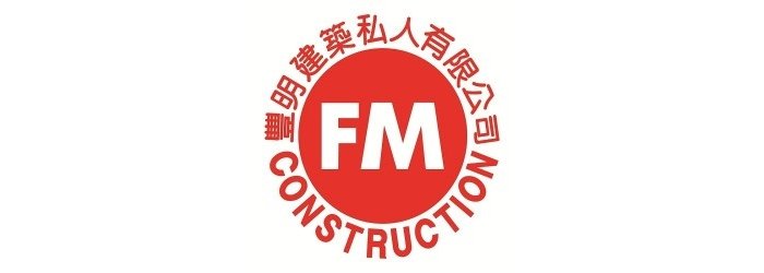 926518172_Feng Ming Construction Pte Ltd