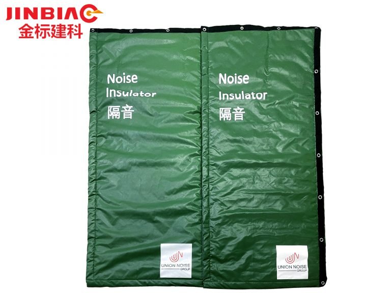 Noise Insulator Net (Back)