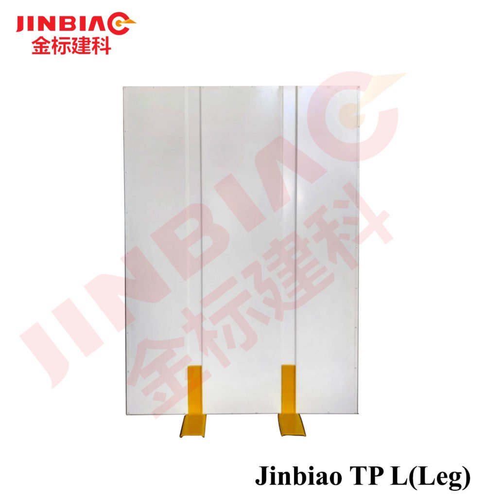 Other Uses of Portable Noise Barriers 1 portable noise barrier
