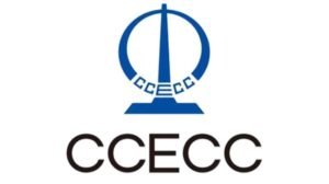 China Civil Engineering Construction Corporation CCECC