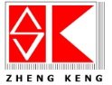 Zheng Keng logo