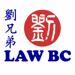 law brothers construction